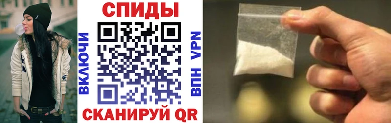 Amphetamine Premium Купить закладки Ясногорск