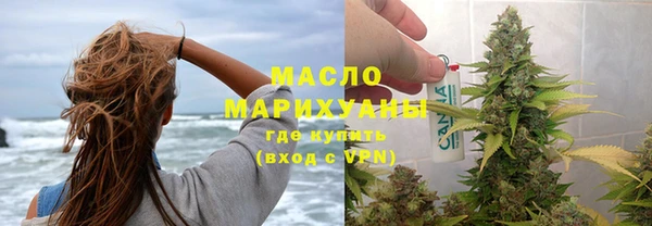 а пвп мука Медвежьегорск