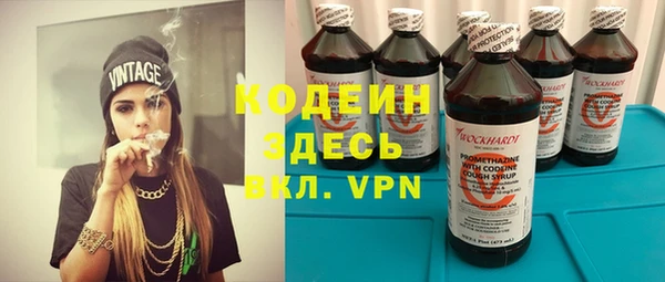 а пвп мука Медвежьегорск