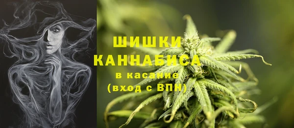 меф VHQ Мегион