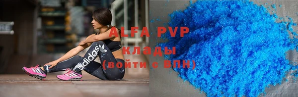 меф VHQ Мегион