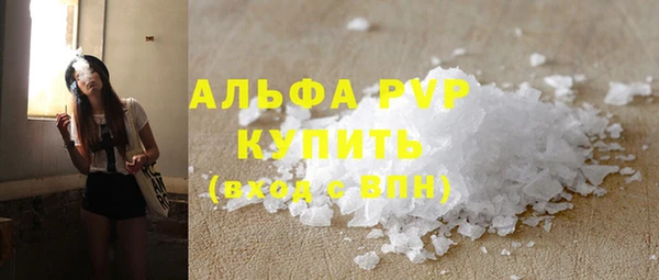 меф VHQ Мегион