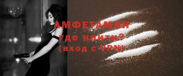 а пвп мука Медвежьегорск