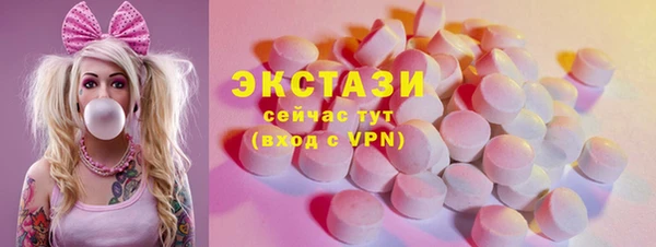 а пвп мука Медвежьегорск