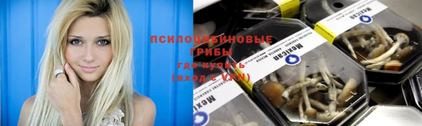 меф VHQ Мегион