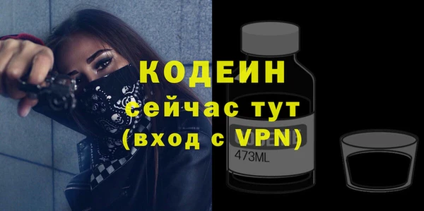 а пвп мука Медвежьегорск