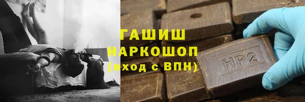 а пвп мука Медвежьегорск