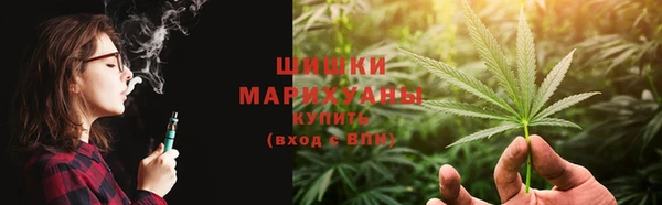 гашиш Медногорск