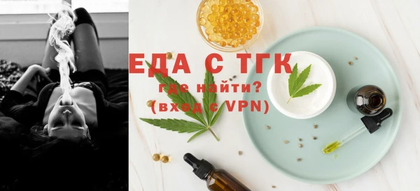 а пвп мука Медвежьегорск