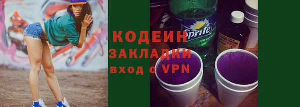 меф VHQ Мегион