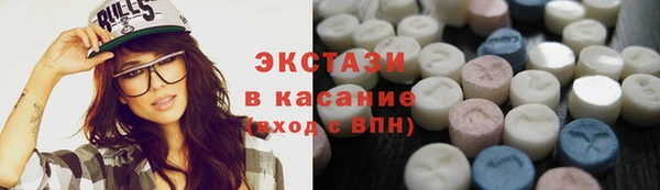 а пвп мука Медвежьегорск