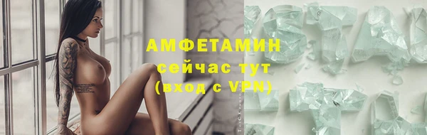 гашиш Медногорск