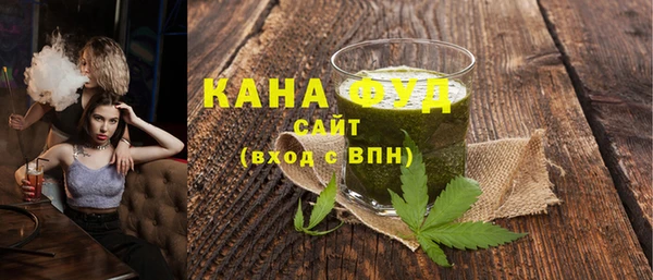 гашиш Медногорск