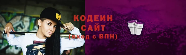 а пвп мука Медвежьегорск