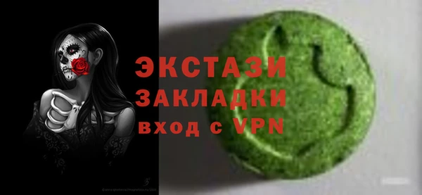гашиш Медногорск