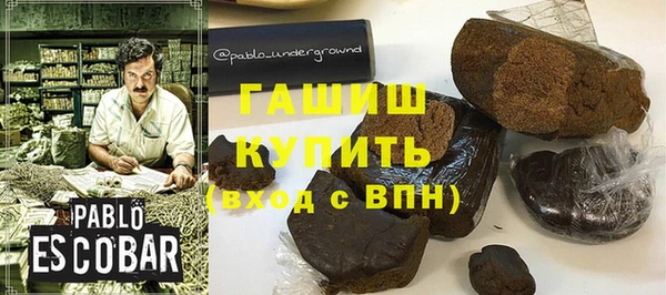 а пвп мука Медвежьегорск