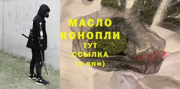 меф VHQ Мегион