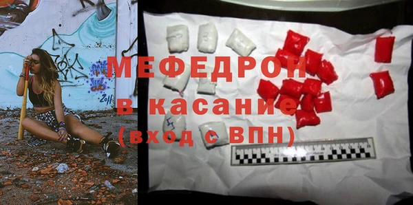 гашиш Медногорск