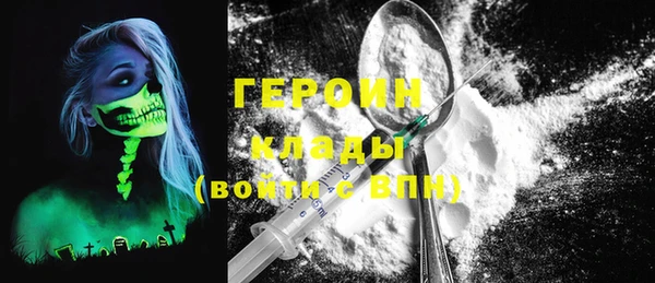 гашиш Медногорск