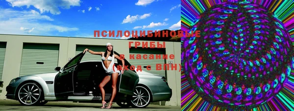 гашиш Медногорск