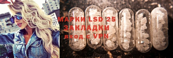 меф VHQ Мегион