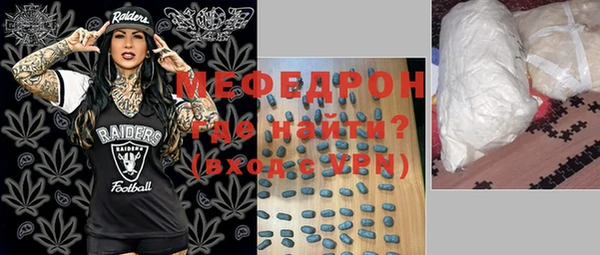а пвп мука Медвежьегорск