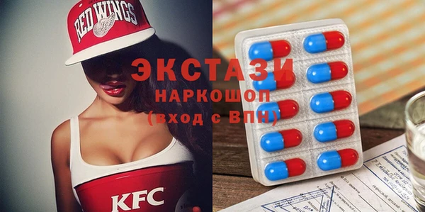 а пвп мука Медвежьегорск