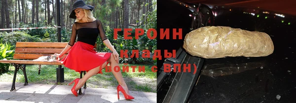 а пвп мука Медвежьегорск