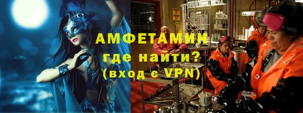 а пвп мука Медвежьегорск