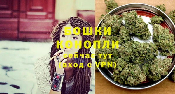 меф VHQ Мегион