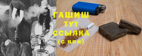 меф VHQ Мегион