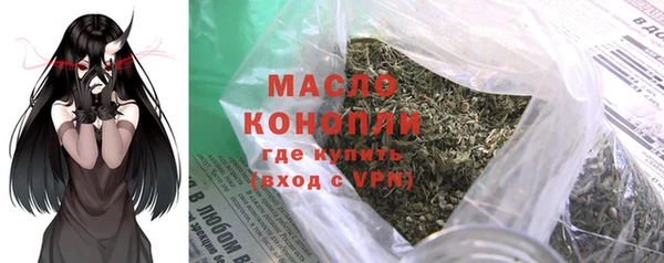 гашиш Медногорск