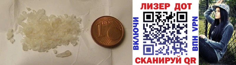 LSD-25 экстази ecstasy  Купить где  Ясногорск 